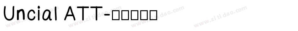 Uncial ATT字体转换